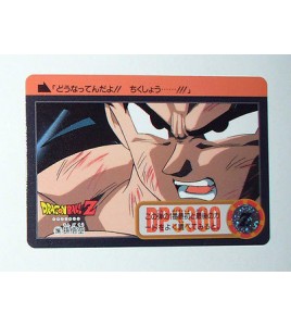 CARTE CARD CARDDASS  DRAGON BALL Z  BANDAI 1995 MADE IN JAPAN N° 286 