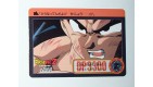 CARTE CARD CARDDASS  DRAGON BALL Z  BANDAI 1995 MADE IN JAPAN N° 286 