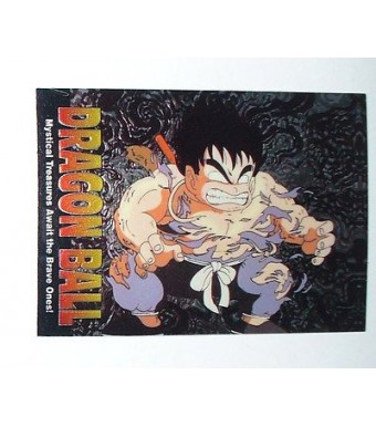 RARE CARTE CARD CARDDASS DRAGON BALL Z MADE IN USA 1996 EPISODE 20 ELIMINATION
