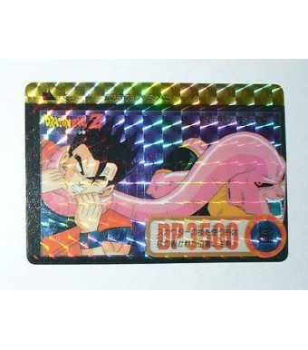 CARTE CARD CARDDASS PRISME DRAGON BALL Z  BANDAI 1995 MADE IN JAPAN N° 258
