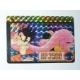 CARTE CARD CARDDASS PRISME DRAGON BALL Z  BANDAI 1995 MADE IN JAPAN N° 258