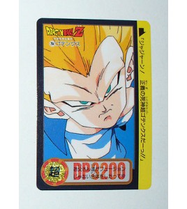 CARTE CARD CARDDASS DRAGON BALL Z  BANDAI 1995 MADE IN JAPAN N° 264 