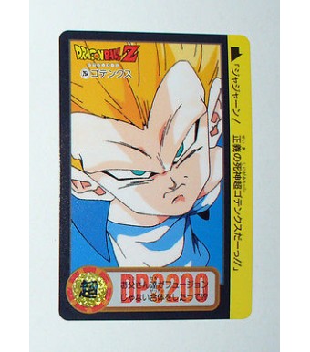 CARTE CARD CARDDASS DRAGON BALL Z  BANDAI 1995 MADE IN JAPAN N° 264 
