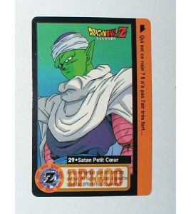 CARTE CARD CARDDASS  DRAGON BALL Z  BANDAI 1995 MADE IN ESPAGNE N° 29