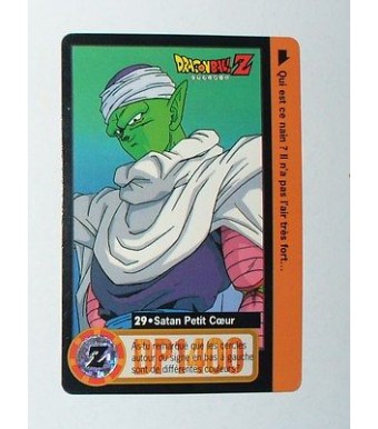 CARTE CARD CARDDASS  DRAGON BALL Z  BANDAI 1995 MADE IN ESPAGNE N° 29