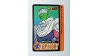CARTE CARD CARDDASS  DRAGON BALL Z  BANDAI 1995 MADE IN ESPAGNE N° 29