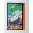 CARTE CARD CARDDASS  DRAGON BALL Z  BANDAI 1995 MADE IN ESPAGNE N° 29