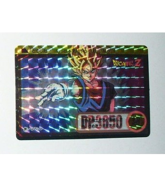 RARE CARTE CARD CARDDASS PRISME DRAGON BALL Z  BANDAI 1995 MADE IN JAPAN N° 281