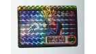RARE CARTE CARD CARDDASS PRISME DRAGON BALL Z  BANDAI 1995 MADE IN JAPAN N° 281