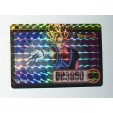 RARE CARTE CARD CARDDASS PRISME DRAGON BALL Z  BANDAI 1995 MADE IN JAPAN N° 281