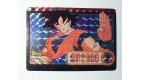 CARTE CARD CARDDASS PRISME DRAGON BALL Z  BANDAI 1995 MADE IN JAPAN N° 276