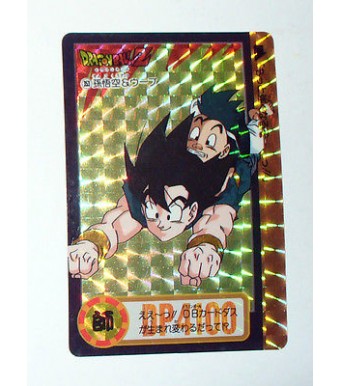 CARTE DRAGON BALL Z  VERSION JAPONAISE BANDAI 1995 N° 353 