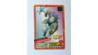 CARTE DRAGON BALL Z GT VERSION JAPONAISE BANDAI 1996 N° 714