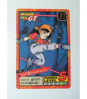 CARTE DRAGON BALL Z GT VERSION JAPONAISE BANDAI 1996 N° 711