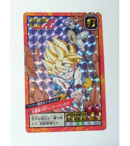 CARTE DRAGON BALL Z GT VERSION JAPONAISE BANDAI 1996 N° 705 PRISME
