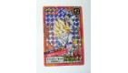 CARTE DRAGON BALL Z GT VERSION JAPONAISE BANDAI 1996 N° 705 PRISME