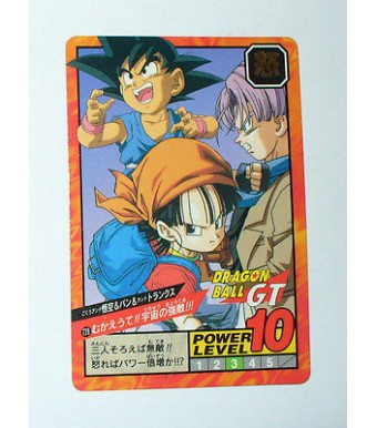 CARTE DRAGON BALL Z GT VERSION JAPONAISE BANDAI 1996 N° 728