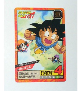CARTE DRAGON BALL Z GT VERSION JAPONAISE BANDAI 1996 N° 723 