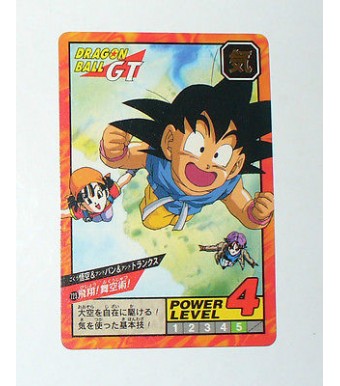 CARTE DRAGON BALL Z GT VERSION JAPONAISE BANDAI 1996 N° 723 