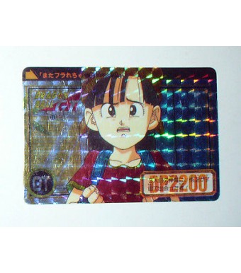 CARTE DRAGON BALL Z  VERSION JAPONAISE BANDAI 1996 N° 21 