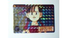 CARTE DRAGON BALL Z  VERSION JAPONAISE BANDAI 1996 N° 21 