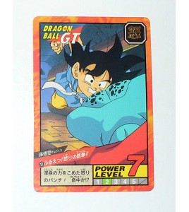 CARTE DRAGON BALL Z GT VERSION JAPONAISE BANDAI 1996 N° 731