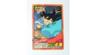 CARTE DRAGON BALL Z GT VERSION JAPONAISE BANDAI 1996 N° 731
