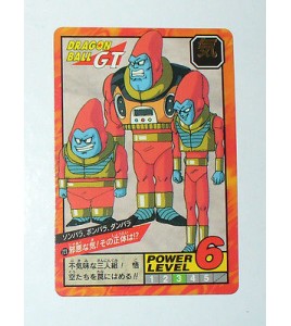 CARTE DRAGON BALL Z GT VERSION JAPONAISE BANDAI 1996 N° 721 