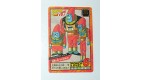 CARTE DRAGON BALL Z GT VERSION JAPONAISE BANDAI 1996 N° 721 