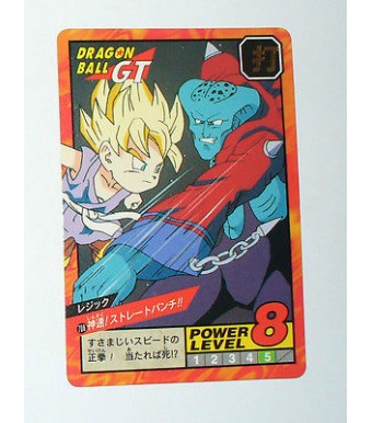 CARTE DRAGON BALL Z GT VERSION JAPONAISE BANDAI 1996 N° 708