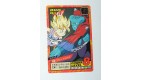 CARTE DRAGON BALL Z GT VERSION JAPONAISE BANDAI 1996 N° 708