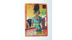 CARTE DRAGON BALL Z GT VERSION JAPONAISE BANDAI 1996 N° 719