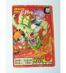 CARTE DRAGON BALL Z GT VERSION JAPONAISE BANDAI 1996 N° 730