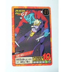 CARTE DRAGON BALL Z GT VERSION JAPONAISE BANDAI 1996 N° 706 