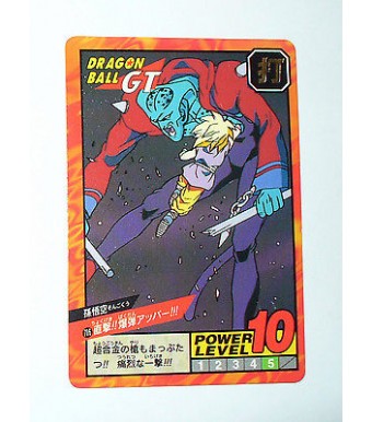 CARTE DRAGON BALL Z GT VERSION JAPONAISE BANDAI 1996 N° 706 
