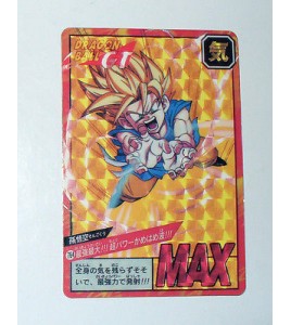 RARE CARTE DRAGON BALL Z GT VERSION JAPONAISE BANDAI 1996 N° 764