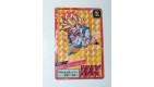 RARE CARTE DRAGON BALL Z GT VERSION JAPONAISE BANDAI 1996 N° 764