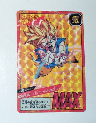 Dragon Ball Z Card Collection – Mixed Lot (1996–1999) + Pokémon #63809-2 - Monty's