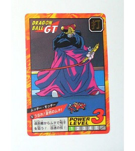 CARTE DRAGON BALL Z GT VERSION JAPONAISE BANDAI 1996 N° 757