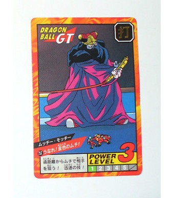 CARTE DRAGON BALL Z GT VERSION JAPONAISE BANDAI 1996 N° 757