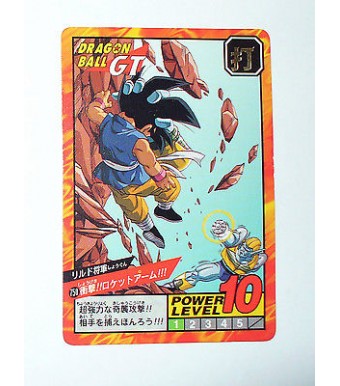 CARTE DRAGON BALL Z GT VERSION JAPONAISE BANDAI 1996 N° 750 