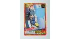 CARTE DRAGON BALL Z GT VERSION JAPONAISE BANDAI 1996 N° 766