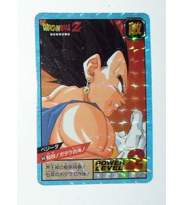 CARTE CARD  DRAGON BALL Z JAPONAISE PRISM BANDAI  1995  N° 549