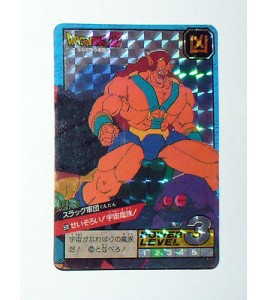 CARTE CARD DRAGON BALL Z JAPONAISE PRISM BANDAI  1995  N° 570 