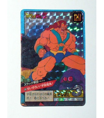 CARTE CARD DRAGON BALL Z JAPONAISE PRISM BANDAI  1995  N° 570 