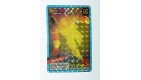 RARE CARTE CARD DRAGON BALL Z JAPONAISE PRISM  BANDAI  1995  N° 569