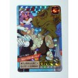 RARE CARTE CARD  DRAGON BALL Z JAPONAISE PRISM  BANDAI  1995  N° 583