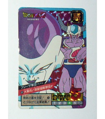 RARE CARTE CARD  DRAGON BALL Z JAPONAISE PRISM  BANDAI  1995  N° 557 