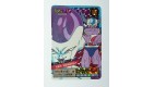 RARE CARTE CARD  DRAGON BALL Z JAPONAISE PRISM  BANDAI  1995  N° 557 