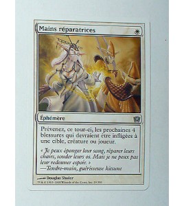 CARTE MTG MAGIC - VERSION FRANCAISE MAINS REPARATRICES  